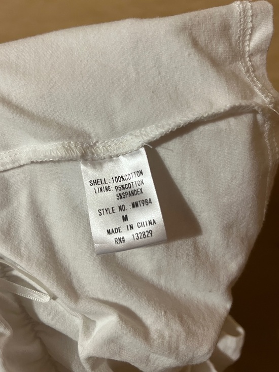 Miou Muse | Strapless Ruffle Top Peplum Tube Top White Size M - Picture 11 of 11